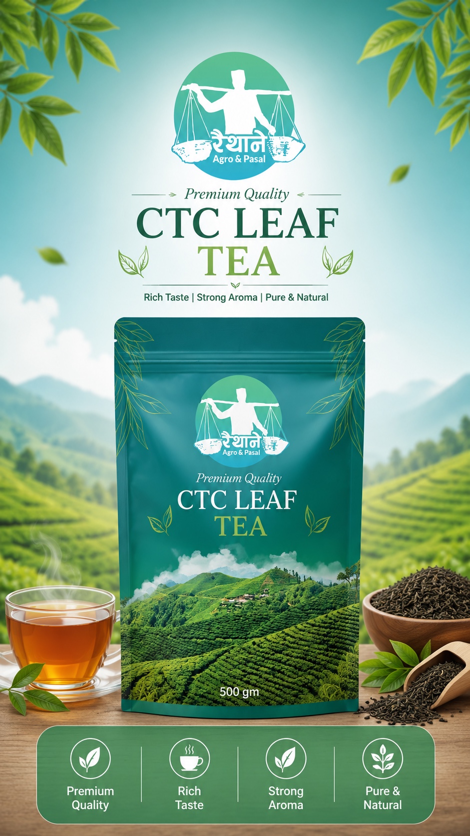 Raithane CTC Leaf Tea package