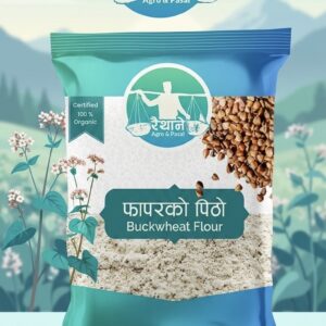 Raithane Buckwheat Flour package