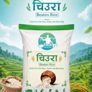 Raithane Chiura — Beaten Rice package