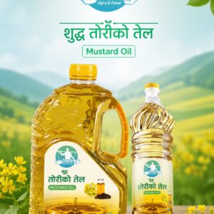 Raithane Mustard Oil package