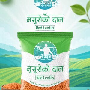 Raithane Red Lentils package