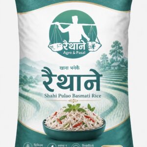 Raithane Shahi Pulao Basmati Rice package