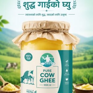 Raithane Pure Cow Ghee package